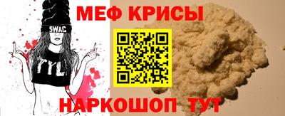 кокаин премиум Гусев