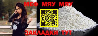 наркотики Донецк