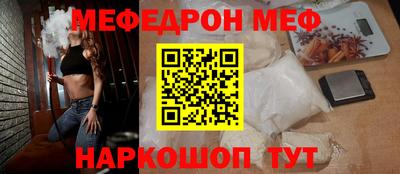 экстази Донской