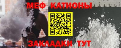экстази Донской