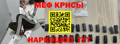 экстази Донской