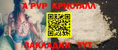МДПВ Дубна