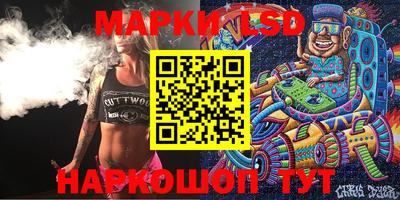 МДПВ Дубна