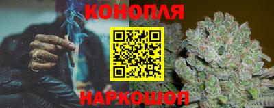 mix Гусь-Хрустальный