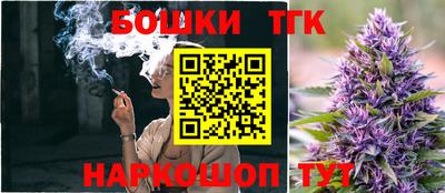 mix Гусь-Хрустальный
