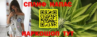 кокаин премиум Гусев