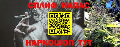 кокаин премиум Гусев