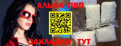 mix Гусь-Хрустальный