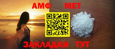 mix Гусь-Хрустальный