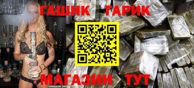 наркотики Донецк