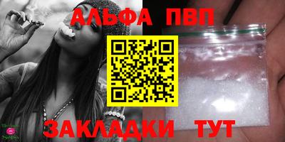 экстази Донской