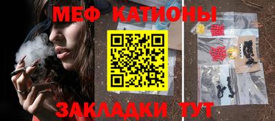 экстази Донской