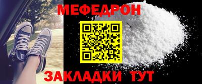 МДПВ Дубна