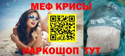 кокаин премиум Гусев