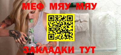 кокаин премиум Гусев